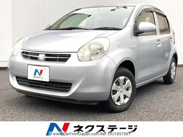 toyota passo 2012 CFJ1857581 image 1