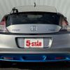 honda cr-z 2010 -HONDA--CR-Z DAA-ZF1--ZF1-1019924---HONDA--CR-Z DAA-ZF1--ZF1-1019924- image 9