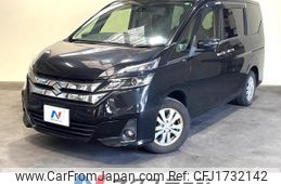 suzuki landy 2018 CFJ1732142