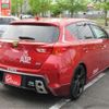 toyota auris 2014 CFJ1707738 image 2