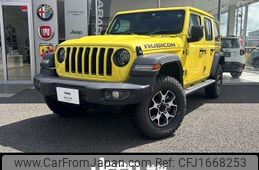 chrysler jeep-wrangler 2022 CFJ1668253