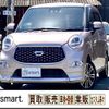 daihatsu cast 2018 quick_quick_DBA-LA250S_LA250S-0123229 image 20