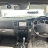 toyota hilux-surf 2009 -TOYOTA--Hilux Surf CBA-TRN215W--TRN215-0025203---TOYOTA--Hilux Surf CBA-TRN215W--TRN215-0025203- image 5