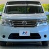 nissan serena 2016 CFJ1493466 image 14