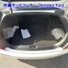 toyota crown-majesta 2004 -TOYOTA 【沖縄 300ﾕ2391】--Crown Majesta UZS186-0007325---TOYOTA 【沖縄 300ﾕ2391】--Crown Majesta UZS186-0007325- image 11