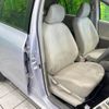toyota vitz 2010 CFJ1666228 image 8