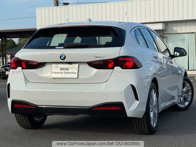 bmw 1-series 2025 CFJ1803806 image 2