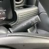 honda n-van 2023 CFJ1800806 image 21