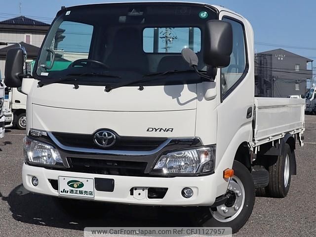 toyota dyna-truck 2019 GOO_NET_EXCHANGE_0207851A30250415W008 image 2