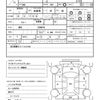 subaru legacy-touring-wagon 1997 quick_quick_E-BG5_BG5-229874 image 21