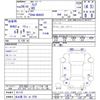 mazda flair 2014 quick_quick_DAA-MJ44S_MJ44S-101175 image 11