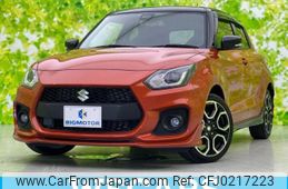 suzuki swift 2023 quick_quick_4BA-ZC33S_ZC33S-512687