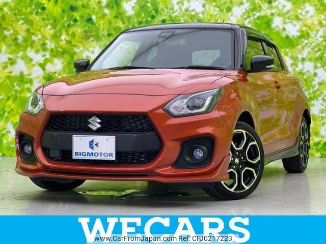 suzuki swift 2023 quick_quick_4BA-ZC33S_ZC33S-512687 image 1