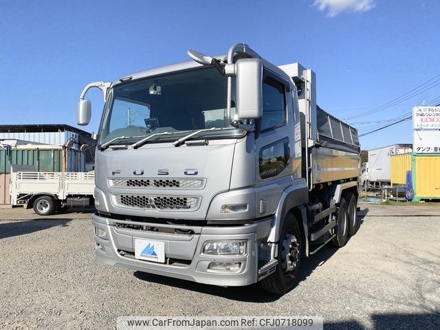 mitsubishi-fuso super-great 2013 -MITSUBISHI--Super Great QKG-FV50VX--FV50VX-531279---MITSUBISHI--Super Great QKG-FV50VX--FV50VX-531279- image 1