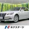 toyota crown 2016 -TOYOTA--Crown DAA-AWS211--AWS211-6008322---TOYOTA--Crown DAA-AWS211--AWS211-6008322- image 1