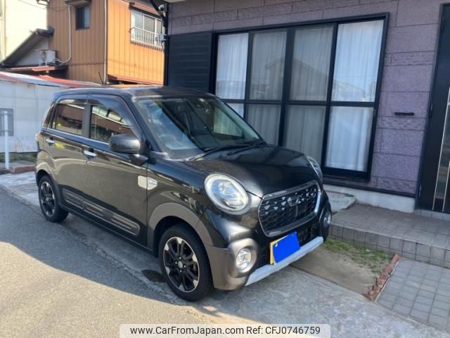 daihatsu cast 2016 -DAIHATSU--Cast DBA-LA250S--LA250S-0043526---DAIHATSU--Cast DBA-LA250S--LA250S-0043526- image 2