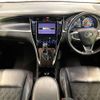 toyota harrier 2014 -TOYOTA--Harrier DBA-ZSU60W--ZSU60-0009447---TOYOTA--Harrier DBA-ZSU60W--ZSU60-0009447- image 3