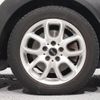 mini mini-others 2016 CFJ1598676 image 11