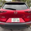 mazda cx-3 2020 -MAZDA 【練馬 302ｿ9798】--CX-30 3DA-DM8P--DM8P-107474---MAZDA 【練馬 302ｿ9798】--CX-30 3DA-DM8P--DM8P-107474- image 16