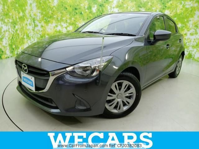 mazda demio 2015 quick_quick_DBA-DJ3FS_DJ3FS-133280 image 1