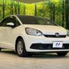honda fit 2022 CFJ1640990 image 16