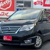 nissan serena 2016 -NISSAN--Serena FNPC26--050701---NISSAN--Serena FNPC26--050701- image 1