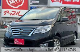 nissan serena 2016 -NISSAN--Serena FNPC26--050701---NISSAN--Serena FNPC26--050701-
