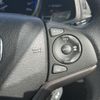 honda fit 2017 -HONDA--Fit DAA-GP5--GP5-1309196---HONDA--Fit DAA-GP5--GP5-1309196- image 3