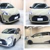 toyota sienta 2019 -TOYOTA--Sienta DBA-NSP170G--NSP170-7233140---TOYOTA--Sienta DBA-NSP170G--NSP170-7233140- image 24