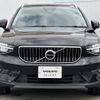 volvo xc40 2023 quick_quick_XB420TXCM_YV1XZK8M7P2024912 image 7