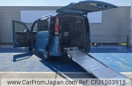 honda stepwagon 2020 CFJ1503915