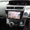 toyota prius-α 2019 -TOYOTA--Prius α DAA-ZVW40W--ZVW40-0032738---TOYOTA--Prius α DAA-ZVW40W--ZVW40-0032738- image 14