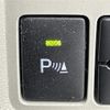 toyota passo 2021 -TOYOTA--Passo 5BA-M700A--M700A-0196877---TOYOTA--Passo 5BA-M700A--M700A-0196877- image 23
