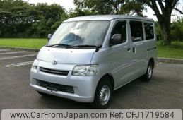 toyota liteace-van 2017 CFJ1719584