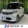 nissan dayz-roox 2016 -NISSAN--DAYZ Roox DBA-B21A--B21A-0215167---NISSAN--DAYZ Roox DBA-B21A--B21A-0215167- image 1