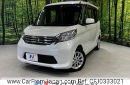 nissan dayz-roox 2016 -NISSAN--DAYZ Roox DBA-B21A--B21A-0215167---NISSAN--DAYZ Roox DBA-B21A--B21A-0215167-