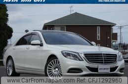 mercedes-benz s-class 2016 quick_quick_222057_WDD2220572A306524
