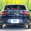 mazda roadster 2017 CFJ1817166 image 15