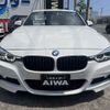 bmw 3-series 2018 -BMW--BMW 3ｼﾘｰｽﾞ ｾﾀﾞﾝ DBA-8A20--WBA8A12080EJ43233---BMW--BMW 3ｼﾘｰｽﾞ ｾﾀﾞﾝ DBA-8A20--WBA8A12080EJ43233- image 8