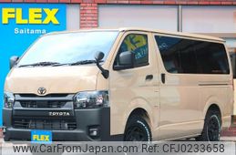 toyota hiace-van 2024 -TOYOTA--Hiace Van 3DF-GDH201V--GDH201-1106271---TOYOTA--Hiace Van 3DF-GDH201V--GDH201-1106271-