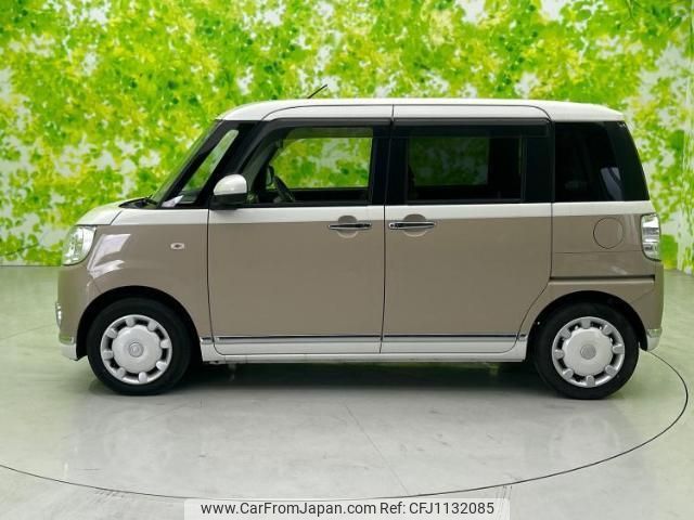 daihatsu move-canbus 2021 quick_quick_5BA-LA800S_LA800S-0269710 image 2
