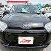 toyota probox-van 2025 -TOYOTA 【豊田 480ｻ 665】--Probox Van 6AE-NHP160V--NHP160-0133870---TOYOTA 【豊田 480ｻ 665】--Probox Van 6AE-NHP160V--NHP160-0133870- image 45