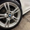 bmw 3-series 2017 CFJ1524186 image 15