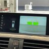 bmw 3-series 2018 -BMW--BMW 3 Series DBA-8E15--WBA8K120X0K510888---BMW--BMW 3 Series DBA-8E15--WBA8K120X0K510888- image 20
