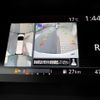 nissan serena 2016 -NISSAN--Serena DAA-GFC27--GFC27-017447---NISSAN--Serena DAA-GFC27--GFC27-017447- image 16