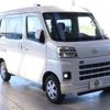 daihatsu hijet-cargo 2022 -DAIHATSU--ﾊｲｾﾞｯﾄｶｰｺﾞ 3BD-S700V--S700V-0021011---DAIHATSU--ﾊｲｾﾞｯﾄｶｰｺﾞ 3BD-S700V--S700V-0021011- image 3