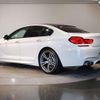 bmw m6 2016 quick_quick_ABA-6C44M_WBS6E92000G522561 image 11