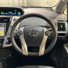 toyota prius-α 2014 quick_quick_ZVW40W_ZVW40-3103204 image 3