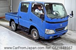 toyota toyoace 2006 CFJ1848567