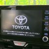 toyota yaris-cross 2023 quick_quick_MXPJ10_MXPJ10-3095660 image 3